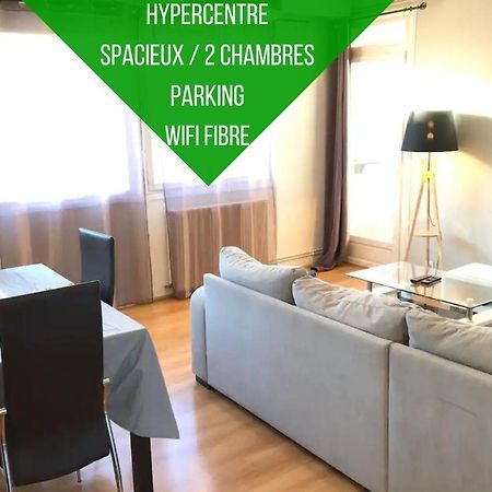 Le Voltaire -2 Chambres- 70M2- Hypercentre-Parking-Wifi Fibre- Nouvelle Literie Тарб Екстер'єр фото