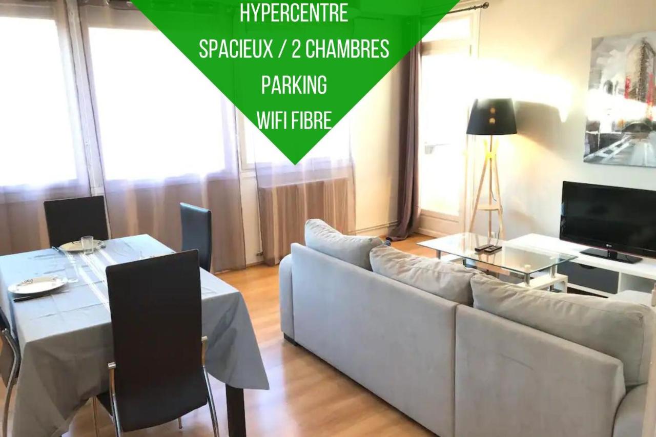 Le Voltaire -2 Chambres- 70M2- Hypercentre-Parking-Wifi Fibre- Nouvelle Literie Тарб Екстер'єр фото